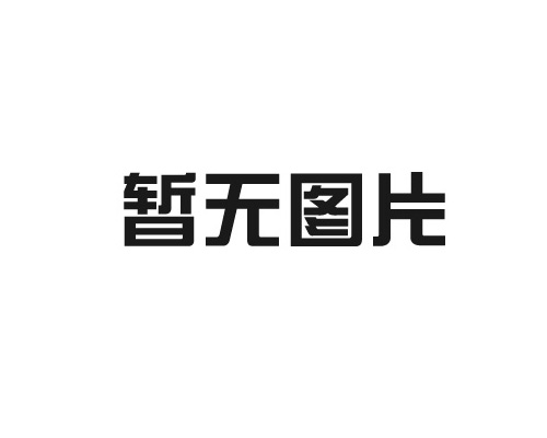 園林景觀(guān)工程